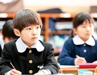 Entrance examination overview