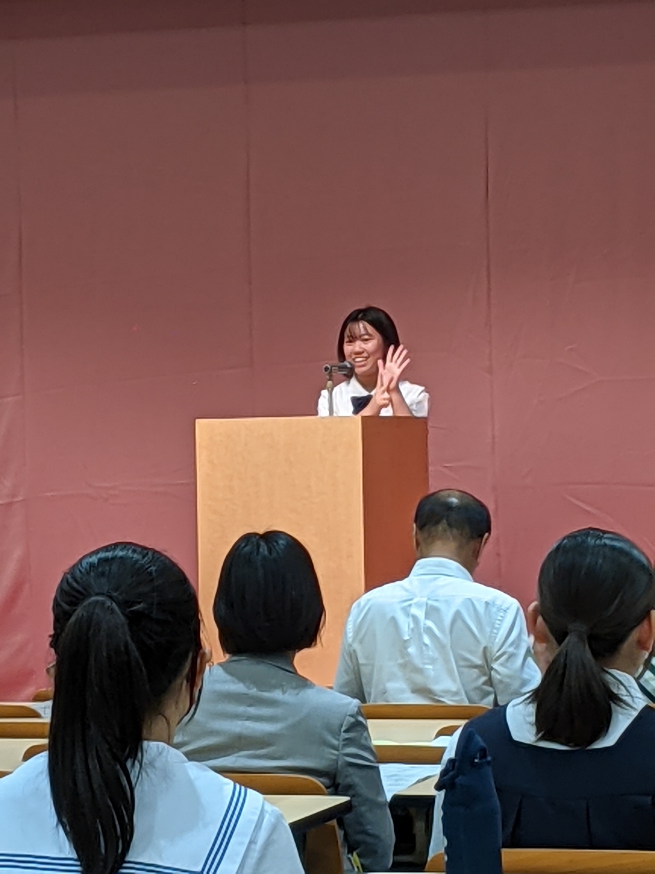 第43回福岡県高等学校英語スピーチコンテスト - 明治学園 | 1910年