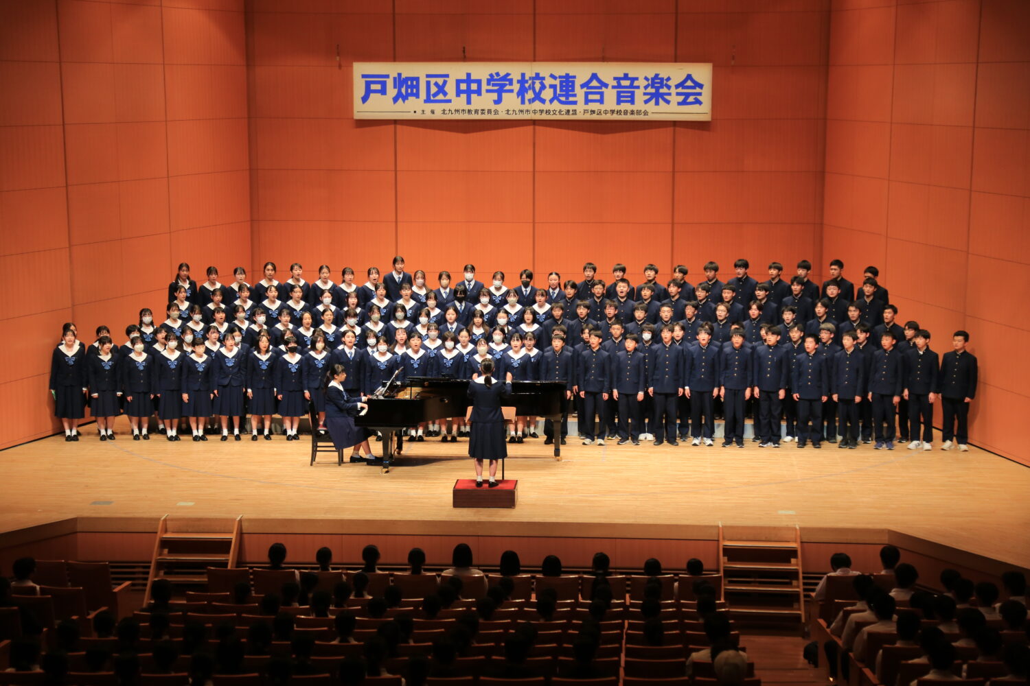 【中古】 中学ハイトップ　中学音楽 中学生の音楽 1 [平成18年度] (文部科学省検定済教科書 中学校音楽科用